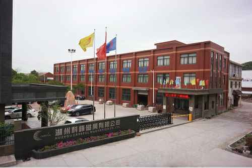 厦门佳铭旅游地接服务有限公司6